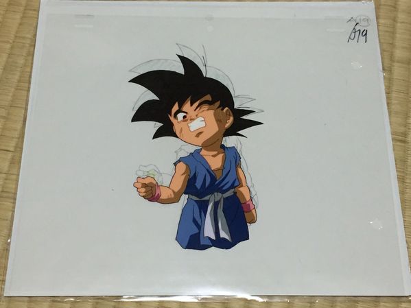 FS#6 - $15
Dragon Ball
